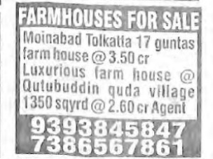 FARMHOUSE FOR SALE