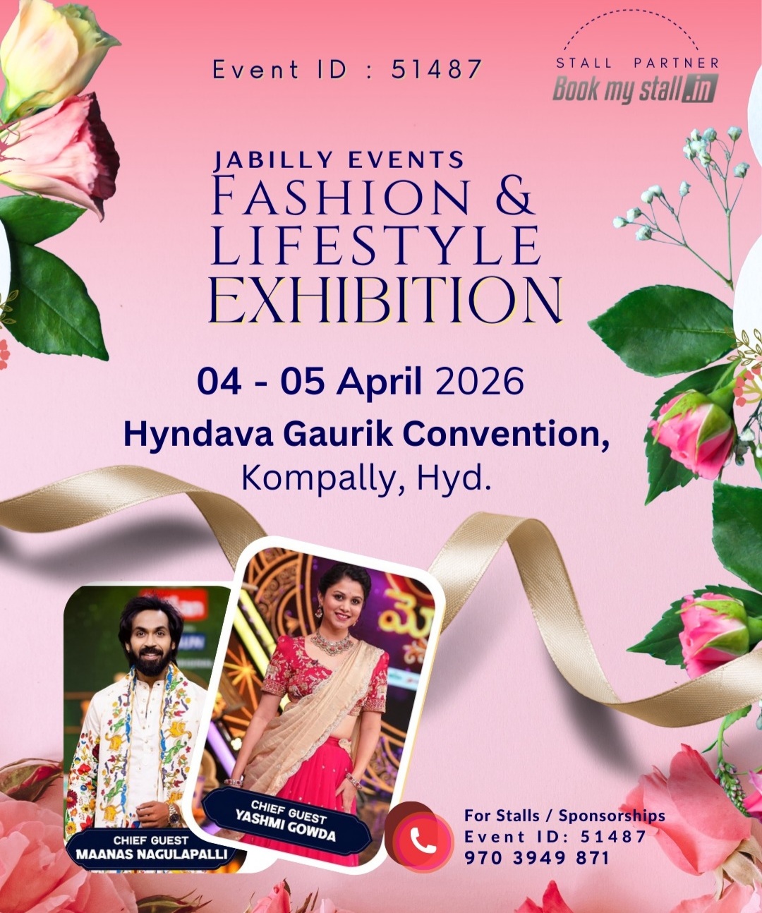 FASHION AND LIFESTYLE EXHIBITION