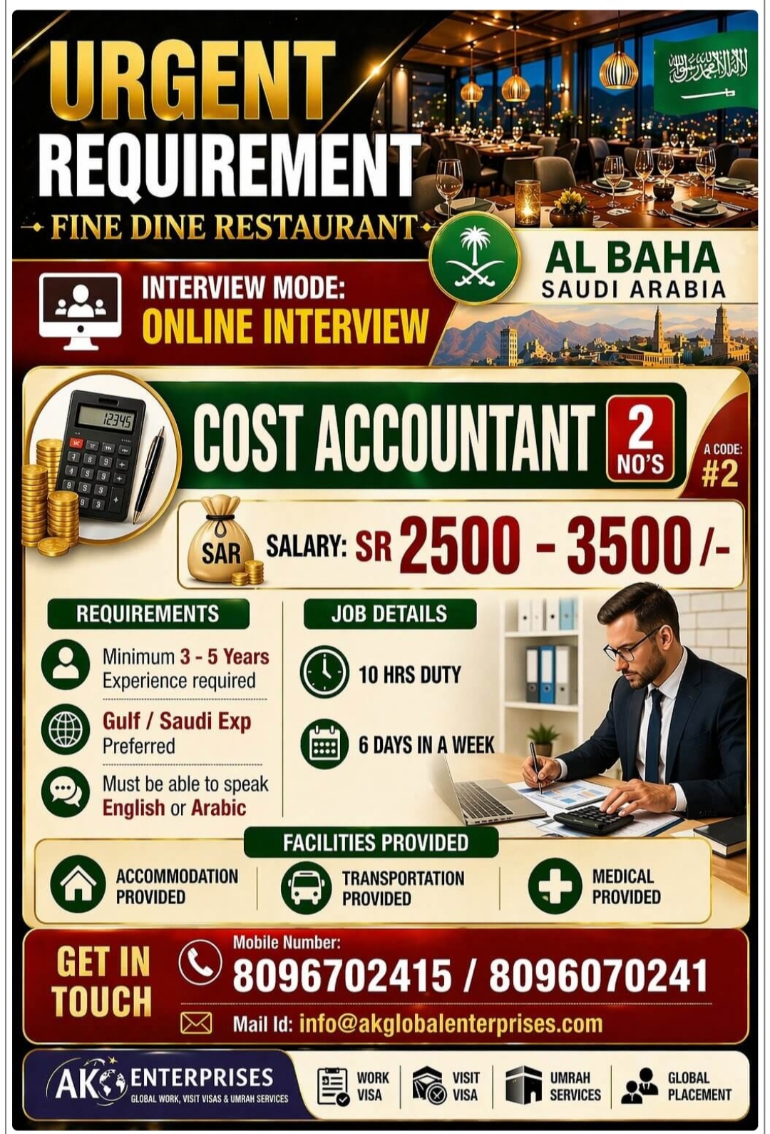 FINE DINE RESTAURANT IS RECRUITING AT  SAUDI ARABIA