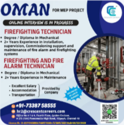 FIREFIGHTING TECHNICIAN