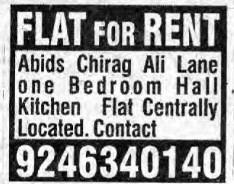 FLAT FOR RENT AT ABIDS