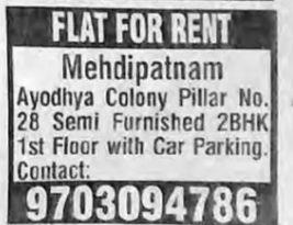 FLAT FOR RENT