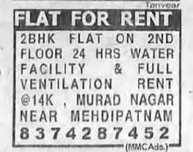 FLAT FOR RENT
