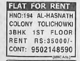 FLAT FOR RENT
