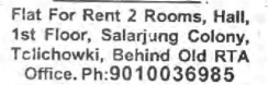 Flat For Rent