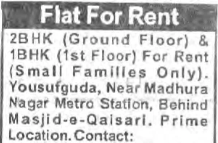 FLAT FOR RENT