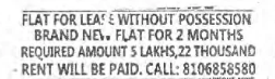 FLAT FOR RENT