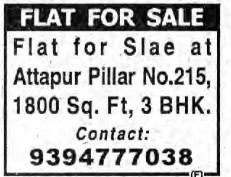 FLAT FOR SALE AT ATTAPUR