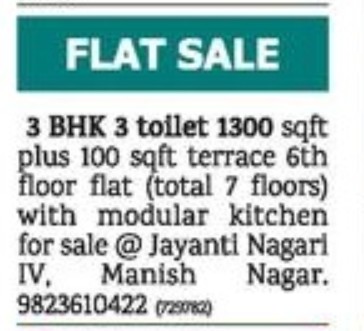 FLAT FOR SALE IN JAYANTI NAGAR