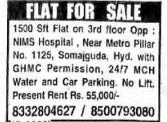 Flat for sale