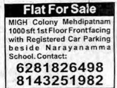 FLAT FOR SALE