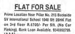 FLAT FOR SALE