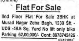 FLAT FOR SALE