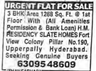 Flat for sale