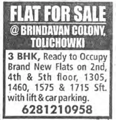FLAT FOR SALE