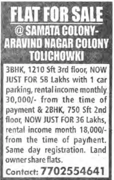 FLAT FOR SALE