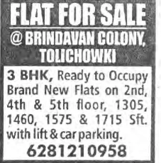 FLAT FOR SALE