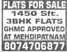FLAT FOR SALE