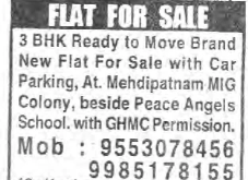 FLAT FOR SALE