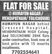 FLAT FOR SALE