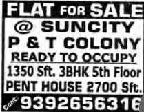 FLAT FOR SALE