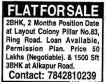 FLAT FOR SALE