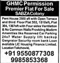 FLAT FOR SALE
