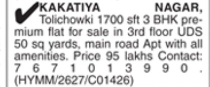 FLAT FOR SALE