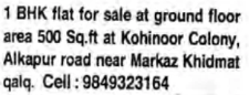 FLAT FOR SALE