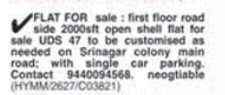 FLAT FOR SALE