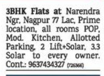 FLATS AT NARENDRA NAGAR