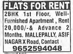 FLATS FOR RENT