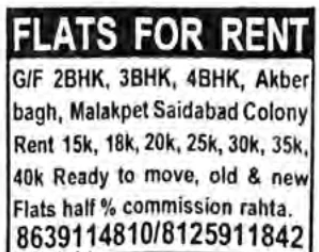 Flats for Rent
