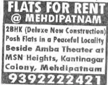 FLATS FOR RENT