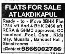 FLATS FOR SALE AT LAKDIKAPUL