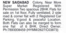 FLATS FOR SALE AT SAIDABAD