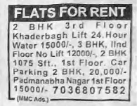 FLATS FOR SALE