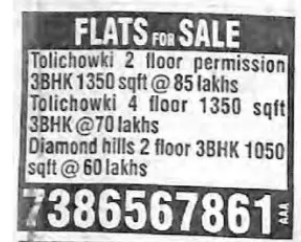 FLATS FOR SALE