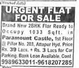 FLATS FOR SALE