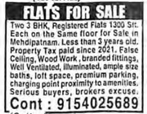 Flats For Sale