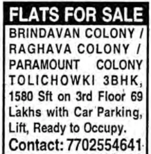 FLATS FOR SALE