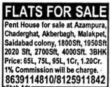 FLATS FOR SALE