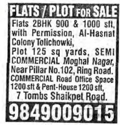 FLATS/ PLOTS FOR SALE