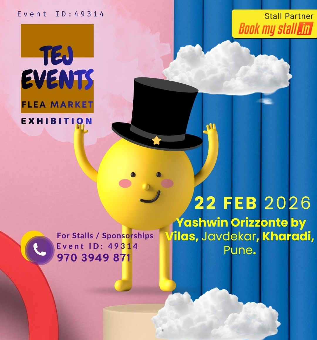 FLEA MARKET EXHIBITION