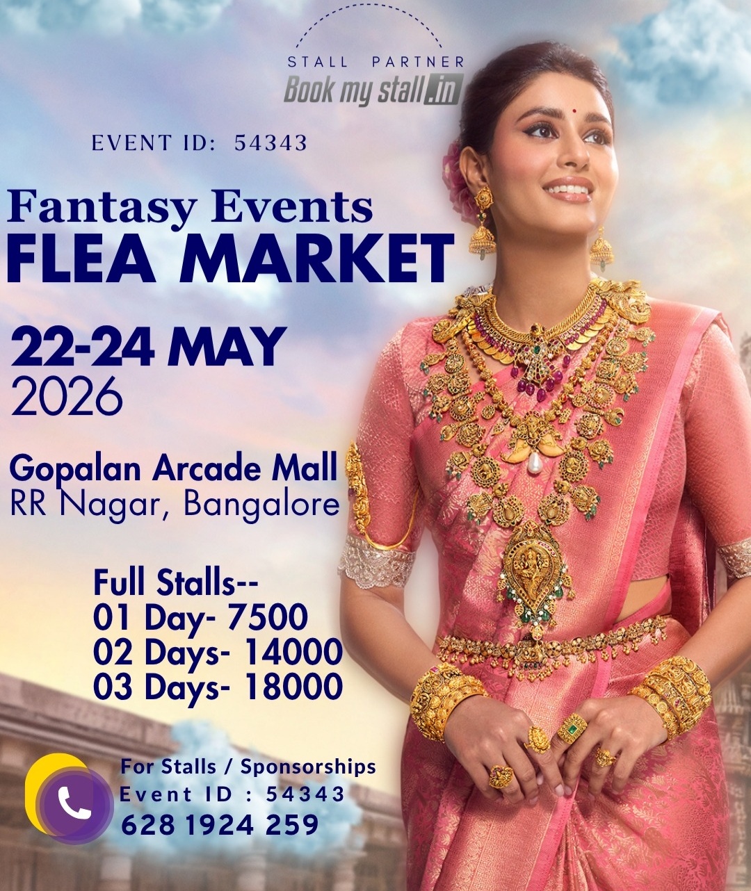 FLEA MARKET EXHIBITION