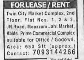 FOR RENT