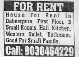 FOR RENT