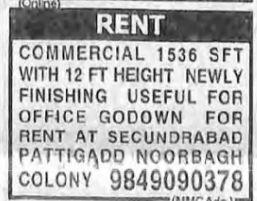 FOR RENT