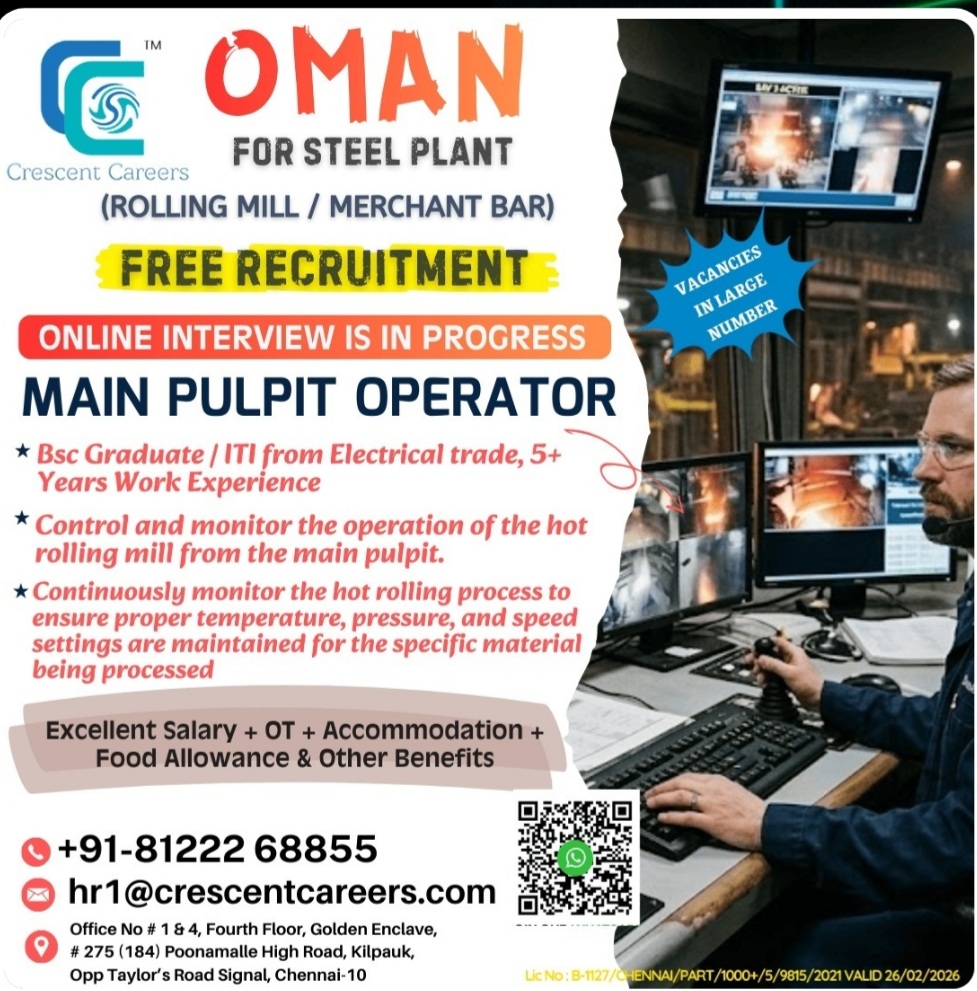 FREE RECRUITMENT FOR OMAN FOR STEEL PLANT