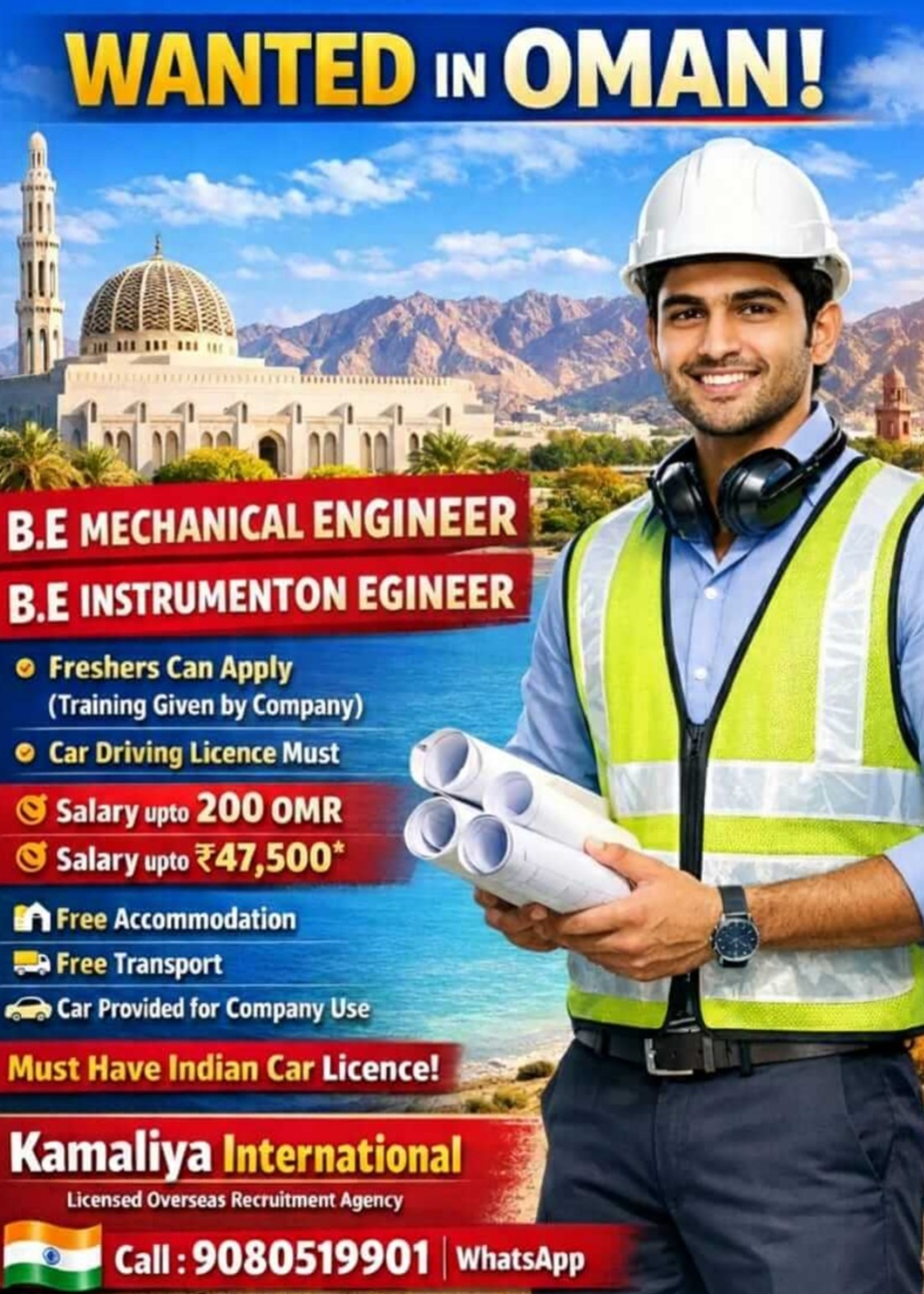 Fresh Instrumentation Engineer & Mechanical Engineer